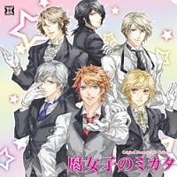 Dramatic CD Collection q̃~J^