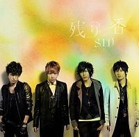 �yMAXI�z�c�荁(�ʏ��)(�}�L�V�V���O��)