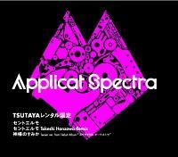 �yMAXI�z�Z���g�G����(�}�L�V�V���O��)