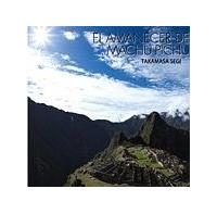 �}�`���s�`���̖閾���`�C���J�鍑�W�C���[�W�A���o���`