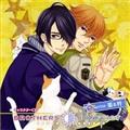 5 with & h}CD BROTHERS CONFLICT
