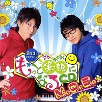 �����ƏΊ�ɂȂ�CD