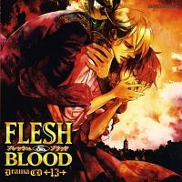 ルボー・サウンドコレクション ドラマCD FLESH&BLOOD13/FLESH&BLOODの画像・ジャケット写真