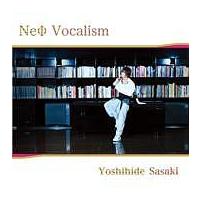 Neo Vocalism(ʏ)