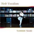 Neo Vocalism(ʏ)