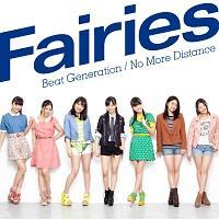 yMAXIzBeat Generation/No More Distance(}LVVO)