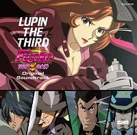 cr ルパン 三世 world is mine original soundtrack cd 安い