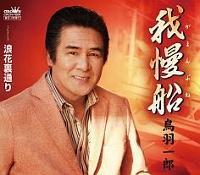 �yMAXI�z�䖝�D(�}�L�V�V���O��)