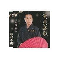 �yMAXI�z��������(�}�L�V�V���O��)