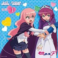 [̎gF LN^[CD1