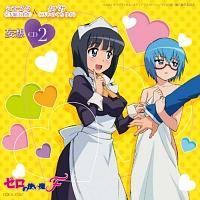 [̎gF LN^[CD2