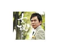 �yMAXI�z����(�}�L�V�V���O��)