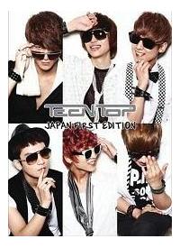 TEENTOP JAPAN FIRST EDITION