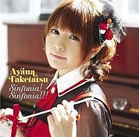 yMAXIzSinfonia! Sinfonia!!!(ʏ)(}LVVO)