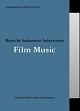 commmons:schola vol.10 Ryuichi Sakamoto Selections:film music