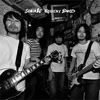 �]�䕔�b��BAND