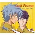 yMAXIzLast Phase(}LVVO)