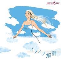 �C���C������