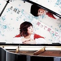 �yMAXI�z�΂��ď΂���(�}�L�V�V���O��)