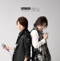 �yMAXI�zDear Girl�͖���Ȃ�(�}�L�V�V���O��)