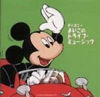 fBYj[ 悢̃hCu ~[