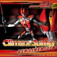 yMAXIzClimax Jump DEN-LINER form(}LVVO)