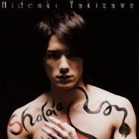 �yMAXI�z�V���E���E���^�����̉H�i�ʏ�Ձj�i�}�L�V�V���O���j