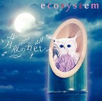 �yMAXI�z�����net(�}�L�V�V���O��)