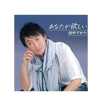 �yMAXI�z���Ȃ����~����(�}�L�V�V���O��)