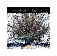 �yMAXI�z��������Ђ�(�ʏ��)(�}�L�V�V���O��)