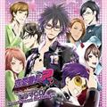 Ԓ2 MidnightLesson!!! h}CD Sweet Sweet Birthday!!!
