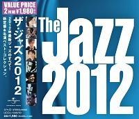 UEWY2012