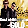 Best of Hilcrhyme ～GOLD～