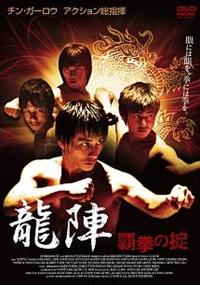 ���w�|�e���̝|�|