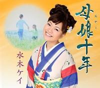 �yMAXI�z�ꖺ�\�N(�}�L�V�V���O��)