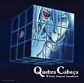 t@CEuC `_̃pY IWiTEhgbN Quebra Cabeca