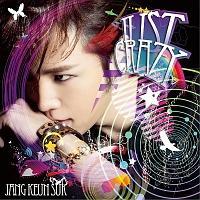 Just Crazy(�ʏ��)