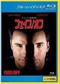 マシュー・マコノヒー主演】キラー・スナイパー | 宅配DVD