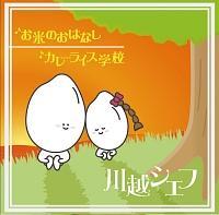 �yMAXI�z���Ă̂��͂Ȃ�(�ʏ��)(�}�L�V�V���O��)