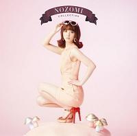 NOZOMI COLLECTION(ʏ)