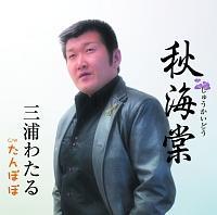 �yMAXI�z�H�C��(�}�L�V�V���O��)