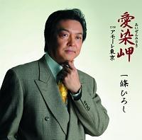 �yMAXI�z������(��������݂���)(�}�L�V�V���O��)