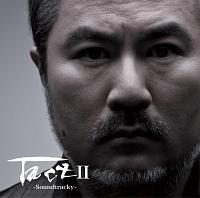 Tact II �`Soundtracky�`