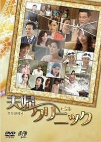 �v�w�N���j�b�N�`���Ɛ푈�`