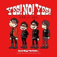 YES!NO!YES!