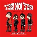 YES!NO!YES!