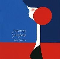 Japanese Song Book/Wpj[YE\OubN