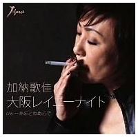 �yMAXI�z��ヌ�C�j�[�i�C�g(�}�L�V�V���O��)