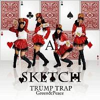 yMAXIzTRUMP TRAP(}LVVO)