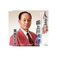 �yMAXI�z�l���J(�}�L�V�V���O��)